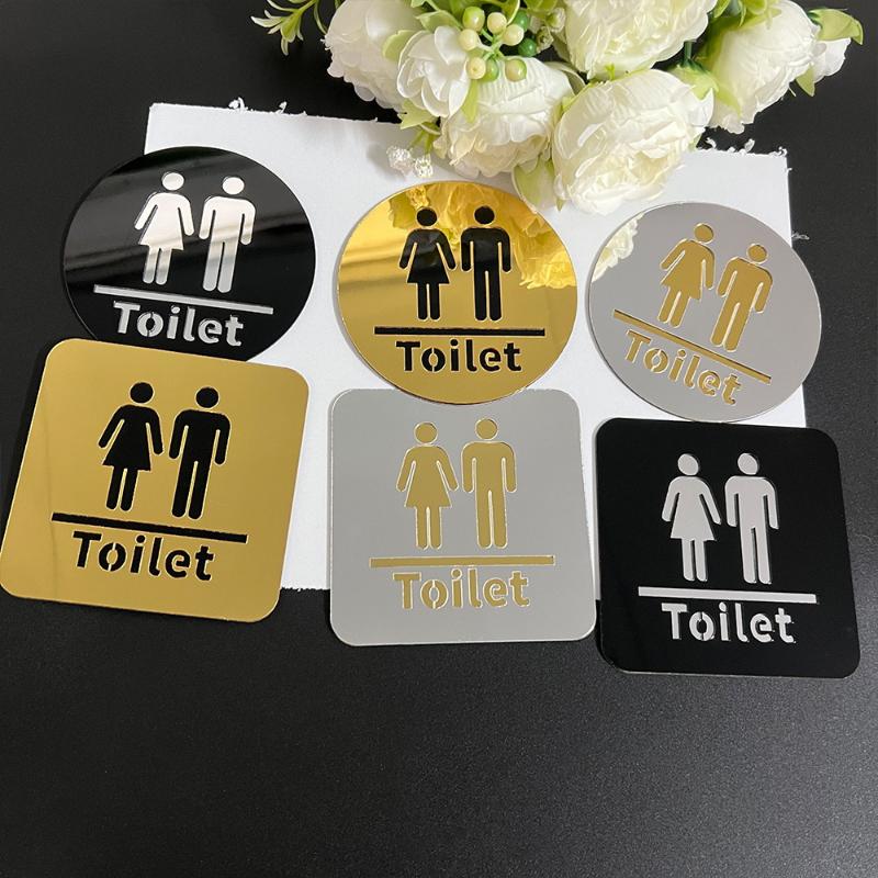 Jet Home Bathroom Mirrors - لافتة مرحاض من الأكريليك مقاس 3.94