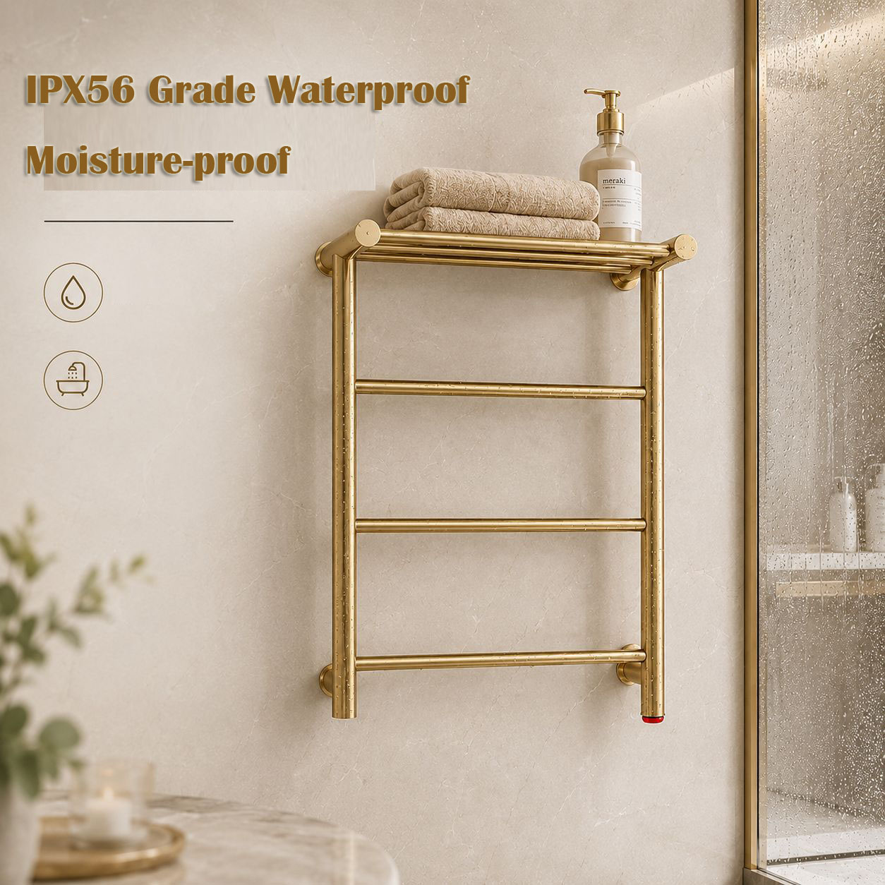 Home Bathroom Shelf - رف تسخين المناشف الكهربائي الجديد لعام