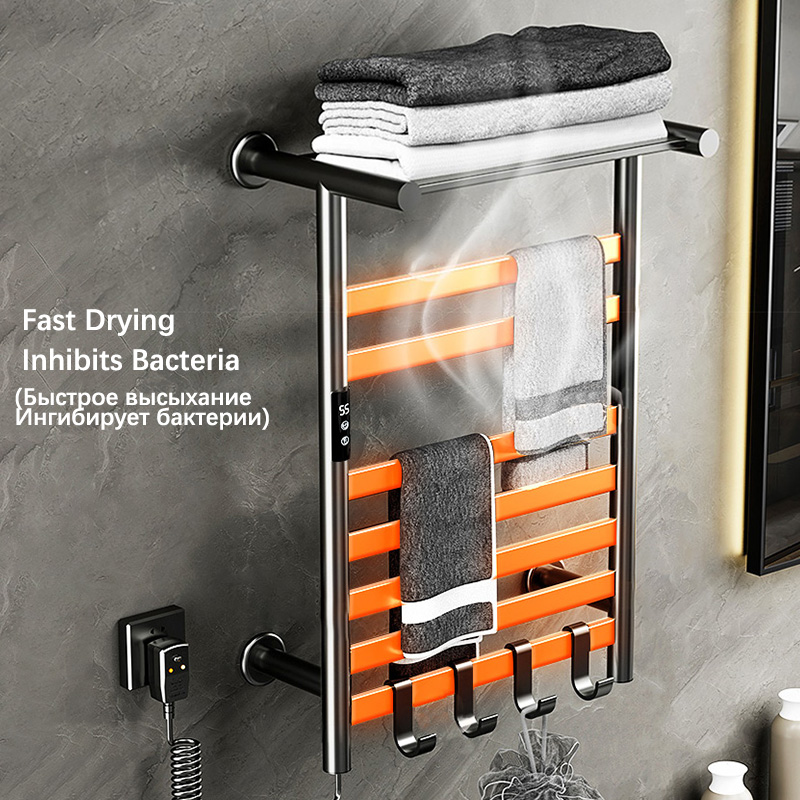 مجفف مناشف أسود/أبيض/رمادي. رف - مراجعة Home Bathroom Shelf وسعره