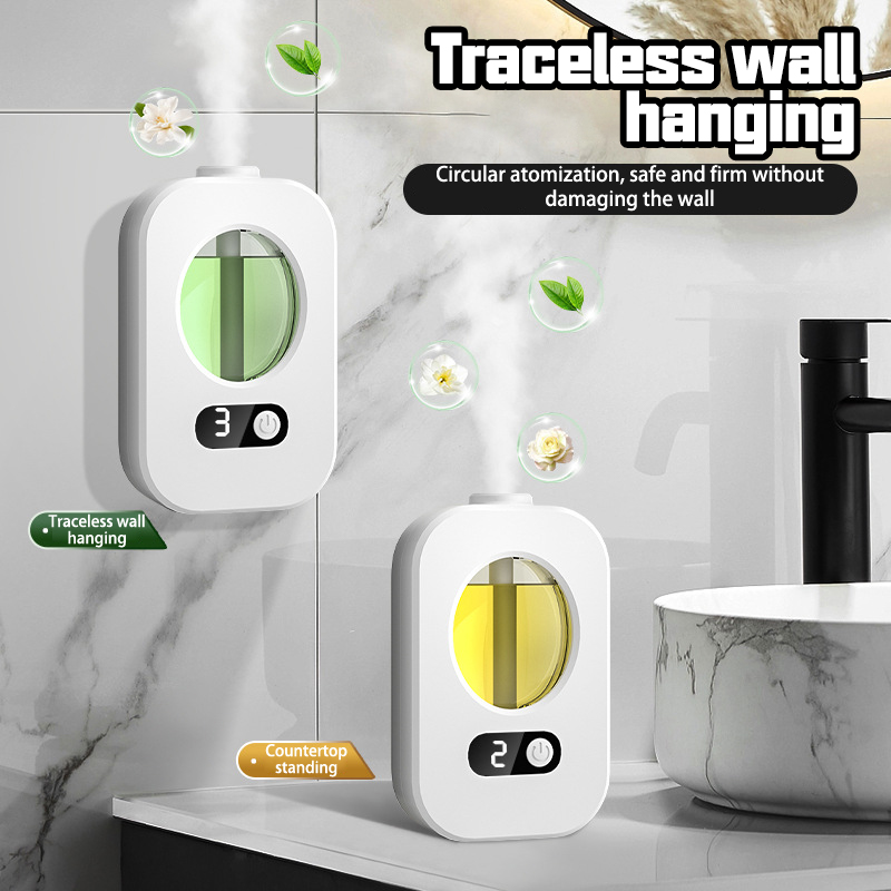 جهاز تعطير أوتوماتيكي للعلاج ب - مراجعة Home Bathroom Essentials وسعره