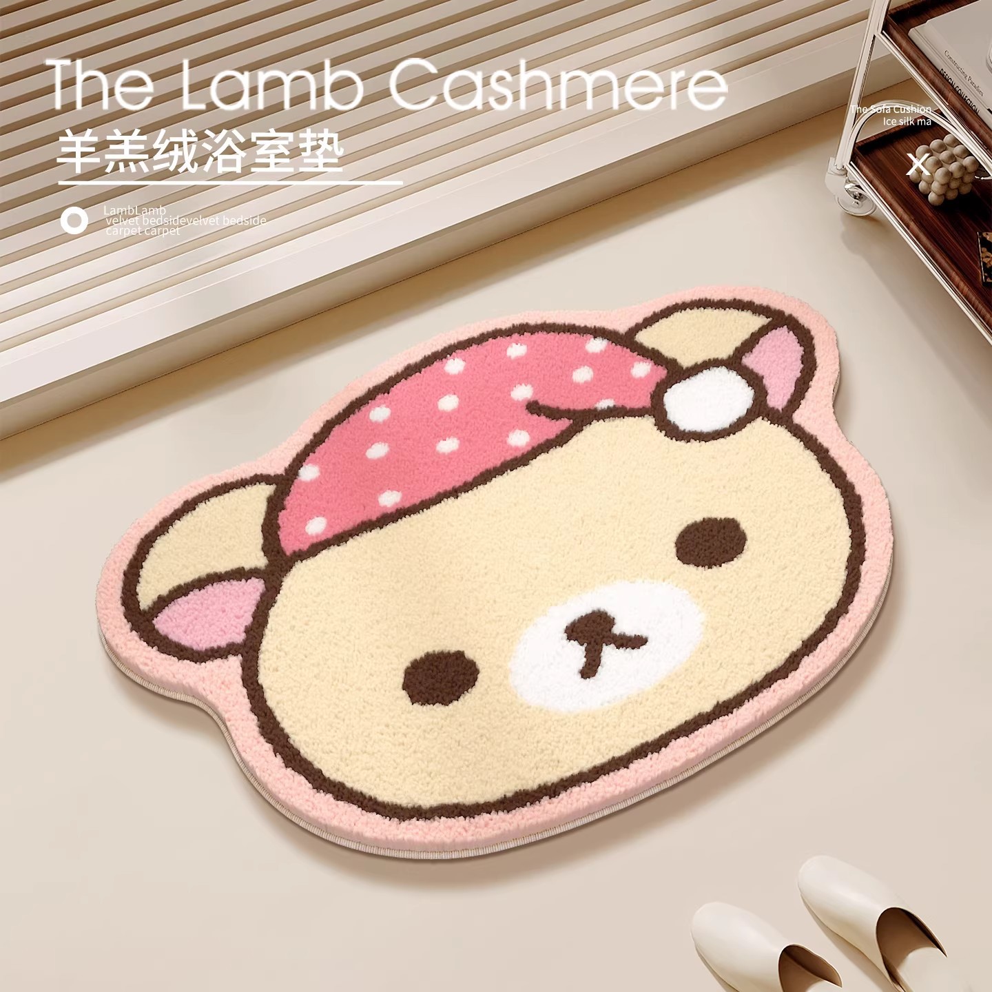 سجادة باب خارجية خفيفة الوزن م - مراجعة Home Bathroom Rugs وسعره