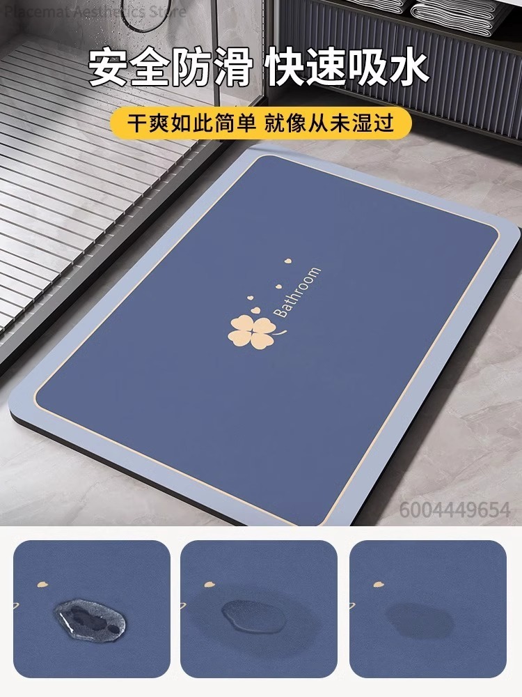 سجادة حمام فائقة الامتصاص، بسا - مراجعة Home Bathroom Rugs وسعره