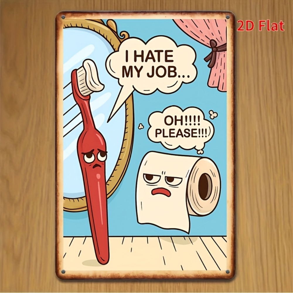 لافتة حمام معدنية ريفية مضحكة  - مراجعة Home Bathroom Wall Decor وسعره