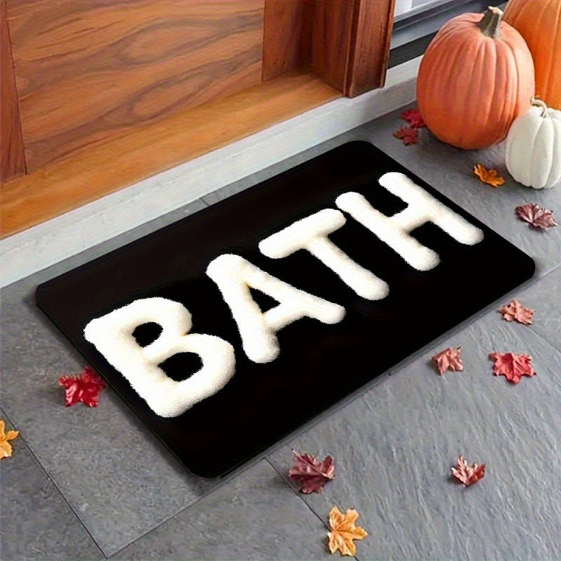 سجادة حمام غرفة الغسيل على الط - مراجعة Zara Home Bathroom Rug وسعره