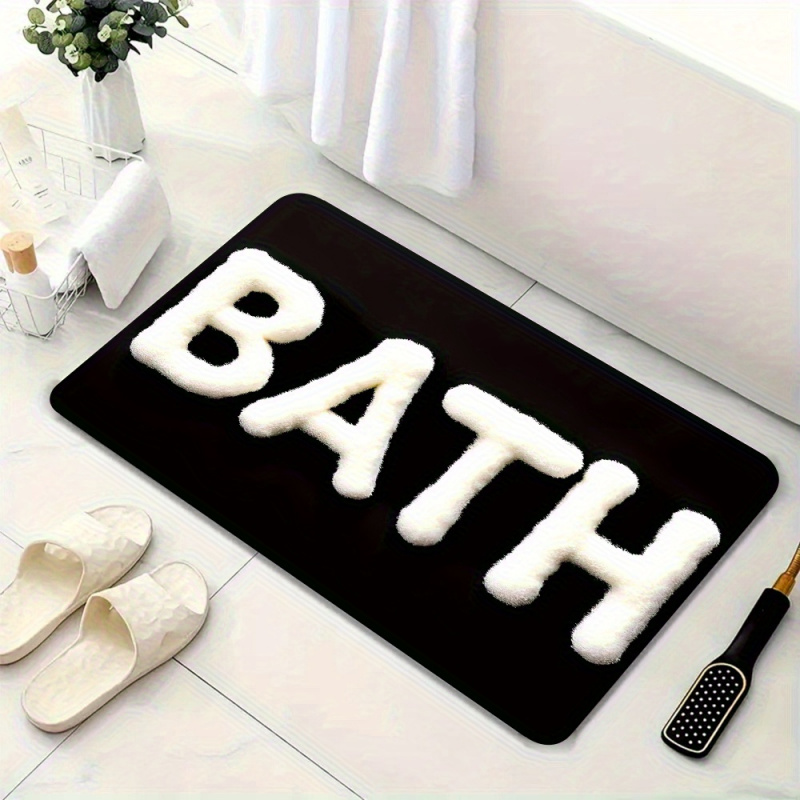 سجادة حمام غرفة الغسيل على الط - مراجعة Zara Home Bathroom Rug وسعره