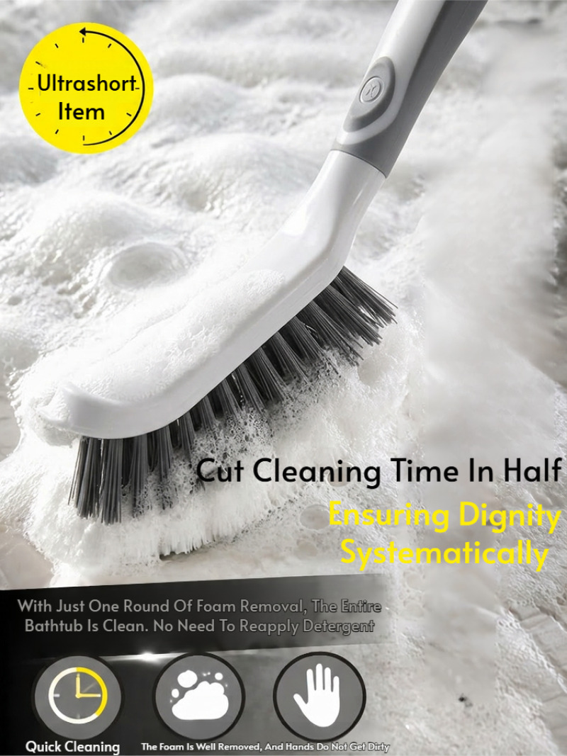 مجموعة فرش تنظيف بشعيرات صلبة  - مراجعة Home Bathroom Cleaning Kit وسعره